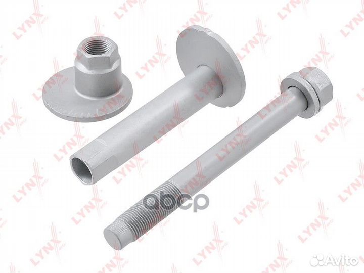 Болт подвески эксцентриковый перед прав/лев