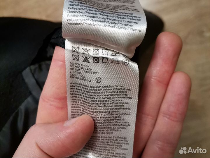 Пальто мужское Only & Sons L