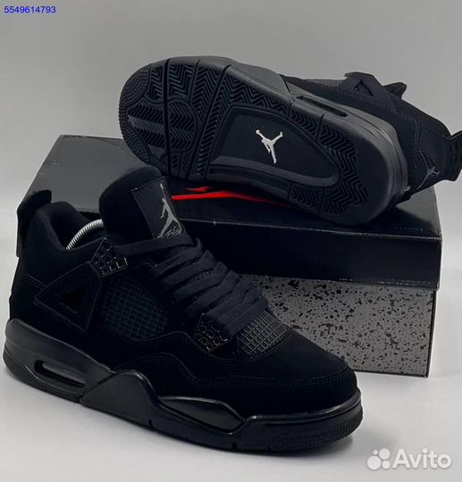 Nike Air Jordan 4