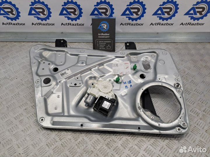 Стеклоподъемник электр. передний левый передний