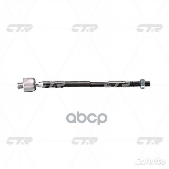 Crsu-16 Тяга рулевая перед прав/лев CR058