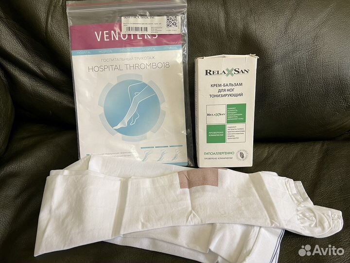 Компрессионные чулки venoteks hospital thrombo 18