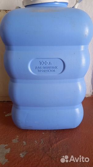 Ёмкость для воды 100л