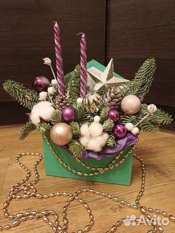 Новогодние композиции нобилис