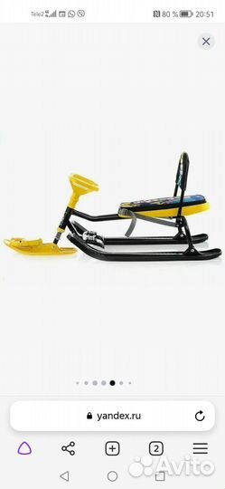 Детский снегокат со спинкой обсалютно новый