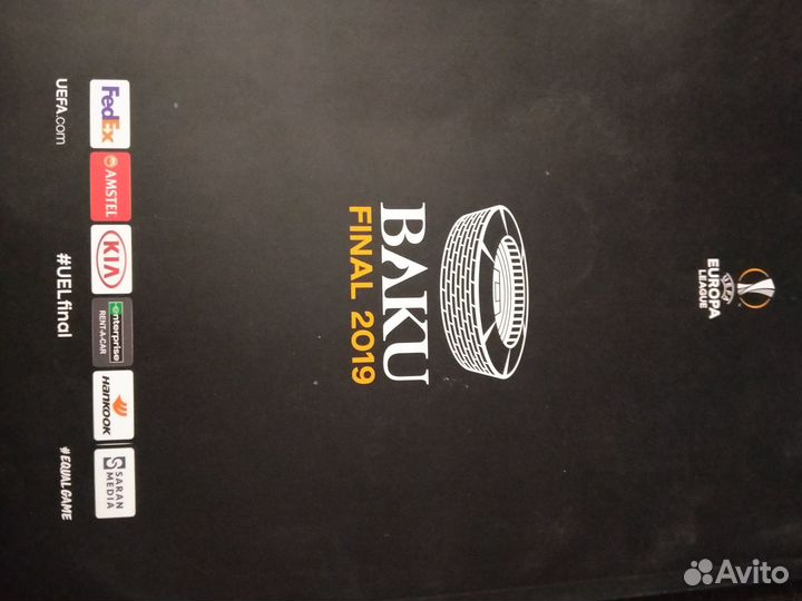 Программка финала Лиги Европы 2019