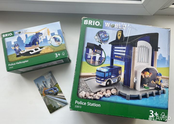 Brio полицейский участок и вертолёт