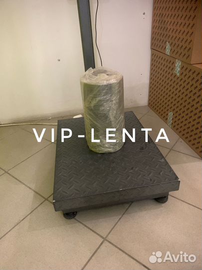 Транспортёрная лента