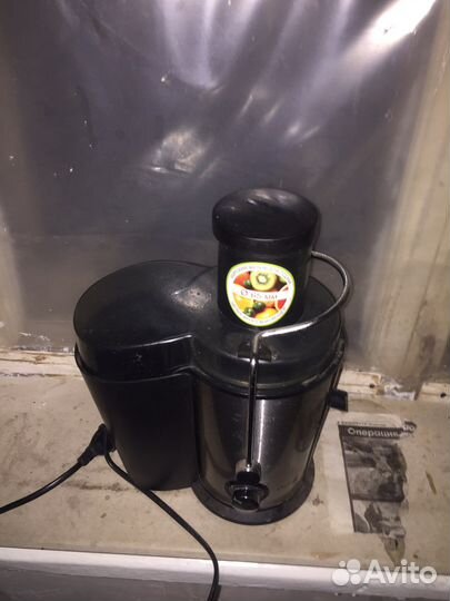 Соковыжималка