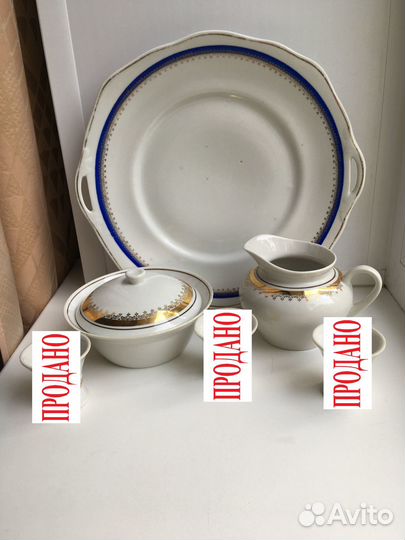 Обеденный сервиз, блюдо, соусник+сахарница СССР