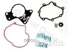 Рем.к-кт вакуумного насоса 91112 meat & doria