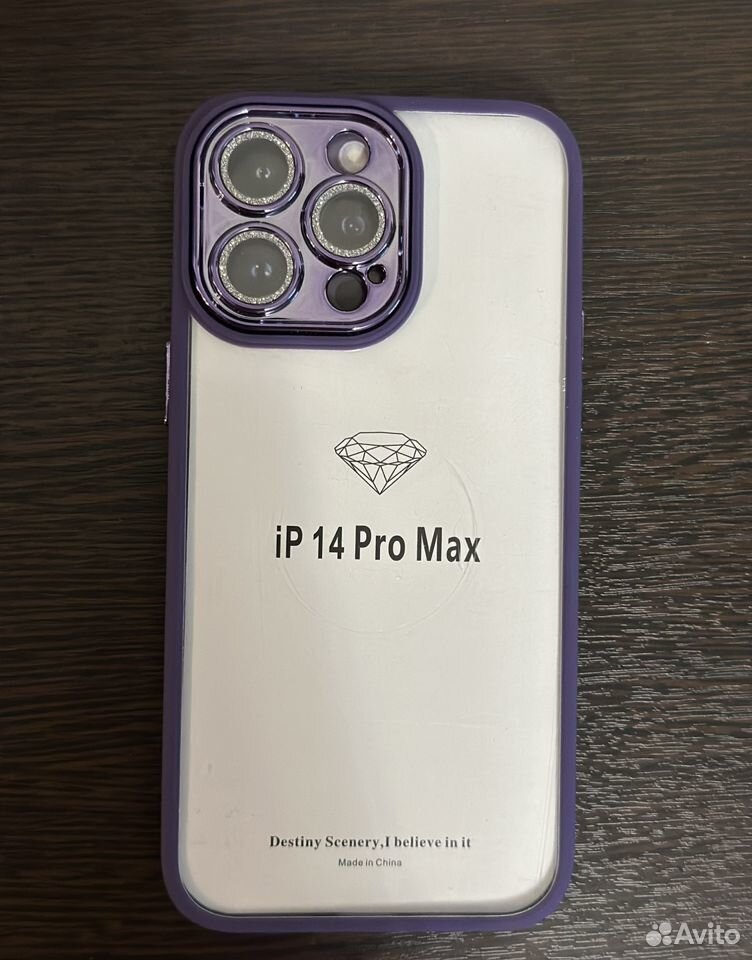 Чехол на iPhone 14 pro max