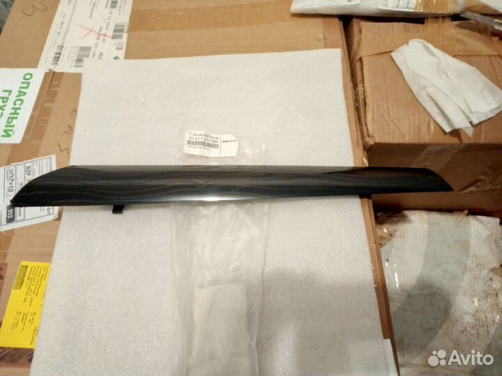 BMW X3/X4 F-series Накладка двери передней левой