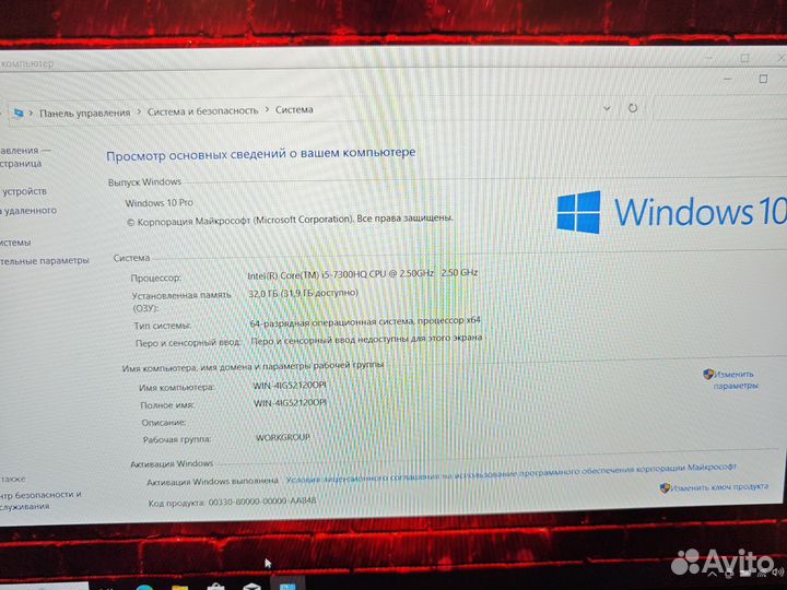 Dell XPS 9560 i5 32Gb/1Tb SSD/6Gb 1050 GTX