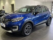 Renault Kaptur 1.3 CVT, 2021, 59 093 км, с пробегом, цена 1 969 000 руб.