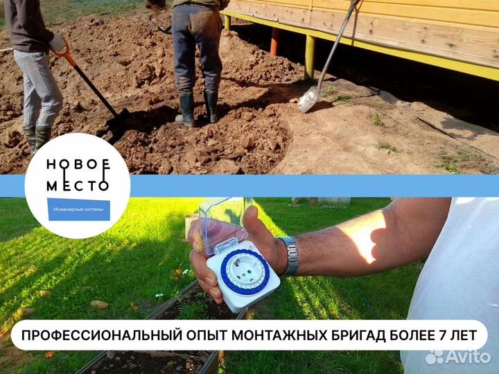 Автономная канализация, септики, под ключ