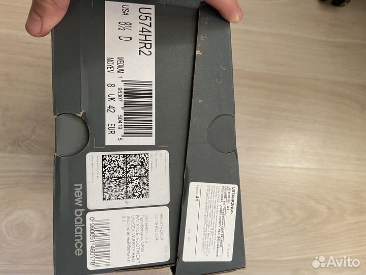 New balance heritage 574