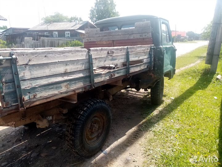 УАЗ 3303 2.4 МТ, 1992, 157 953 км