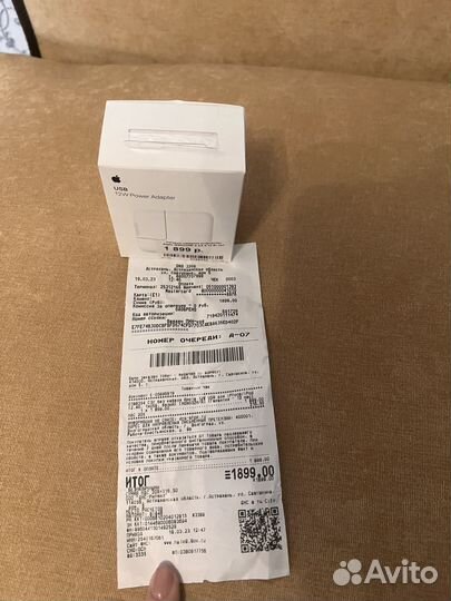 Зарядное устройство для телефона apple