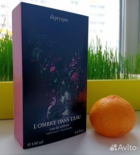 Diptyque L'ombre Dans Leau 100 ml