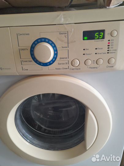 Стиральная машинка автомат бу