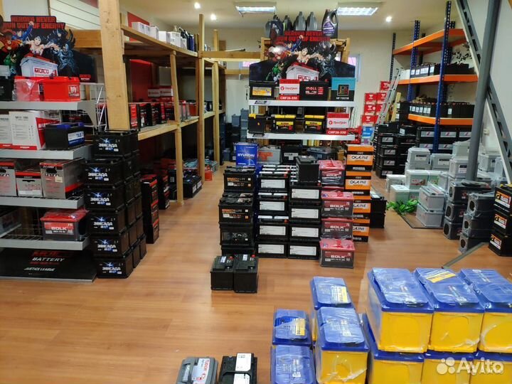 Аккумулятор Furukawa Battery Super Nova 80D26L