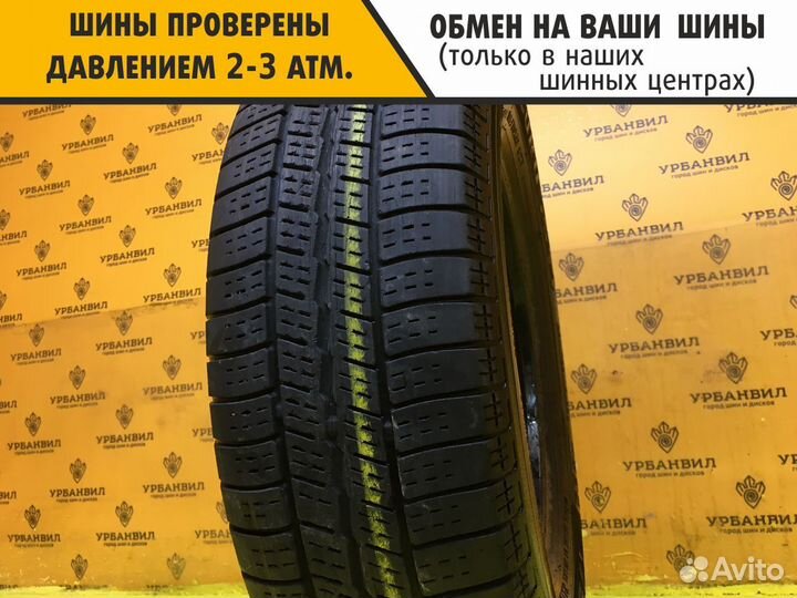 КАМА Кама-Евро-224 175/70 R13 82T