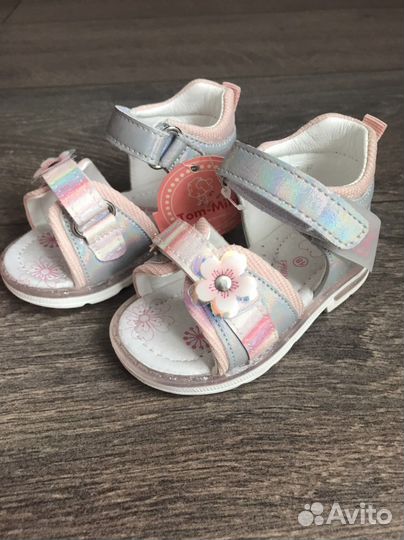 Босоножки для девочки