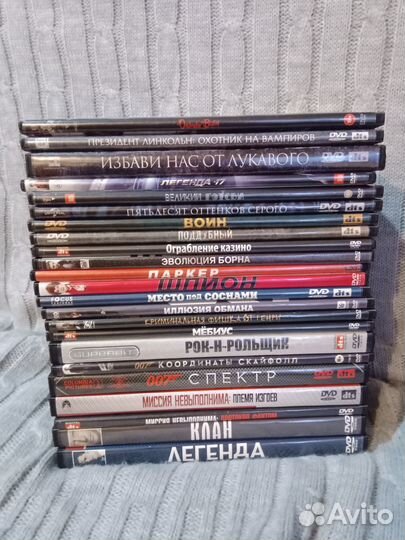 DVD-диски. Коллекция: разное 2
