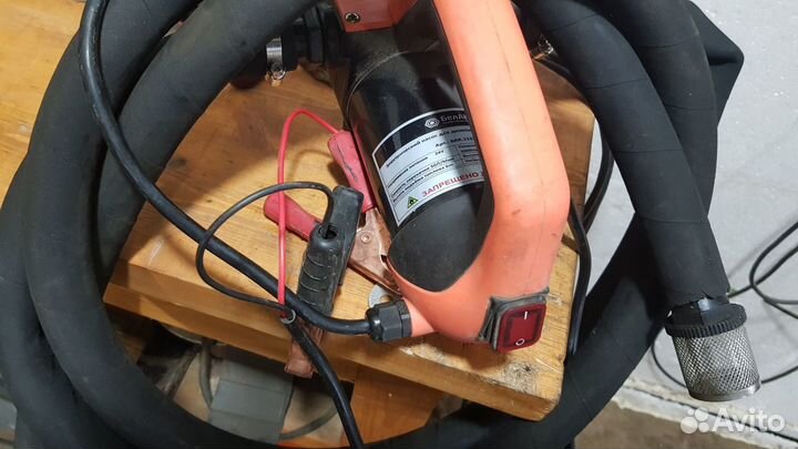 Насос для перекачки дизтоплива