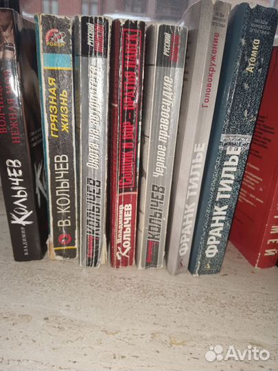 Детективы для настоящих мужчин 7 книг