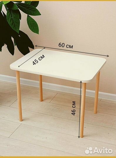 Столик и стульчик для детей (новый набор)