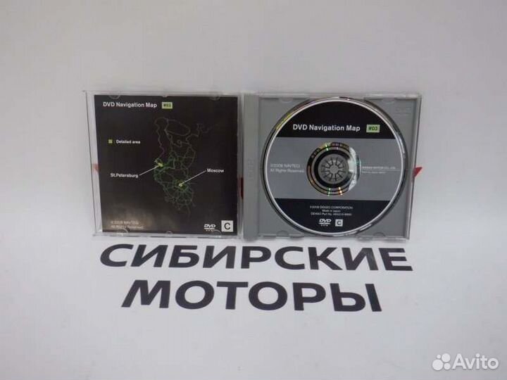 Диск навигации Nissan