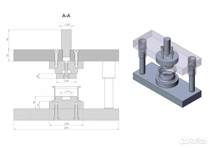Проектирование, изготовление штампов