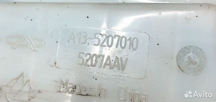 Бачок омывателя Chery Bonus a13 2012