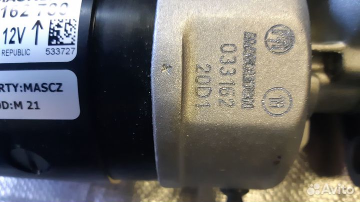 Стартер Магнетон оригинал Magneton 3,2 кВт 12V