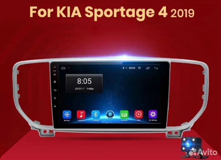 Штатная магнитола Kia Sportage 4/Спортэйдж