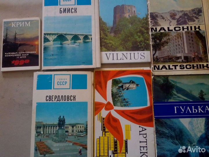 Города СССР наборы открыток