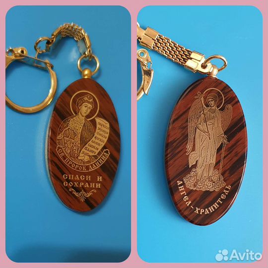 Святой Даниил именной брелок из лавы вулкана