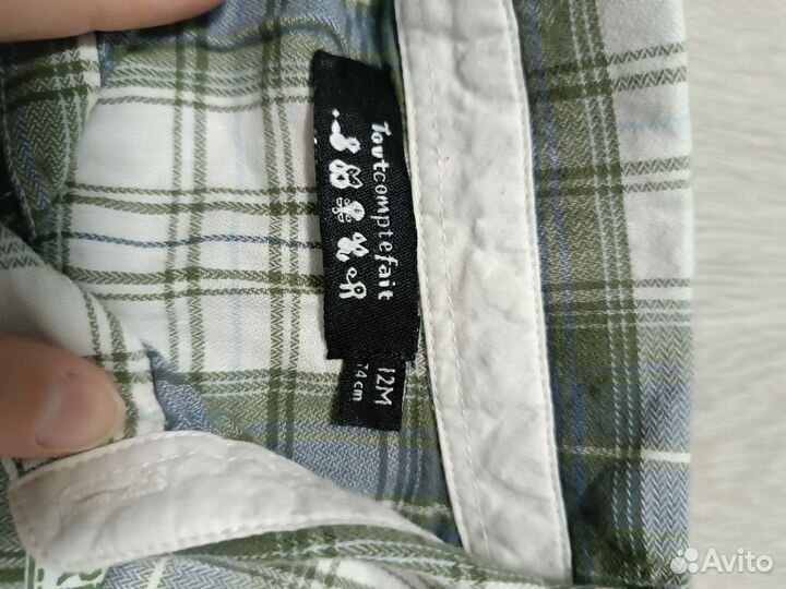 Брюки/штаны для мальчика 68, 74, 80