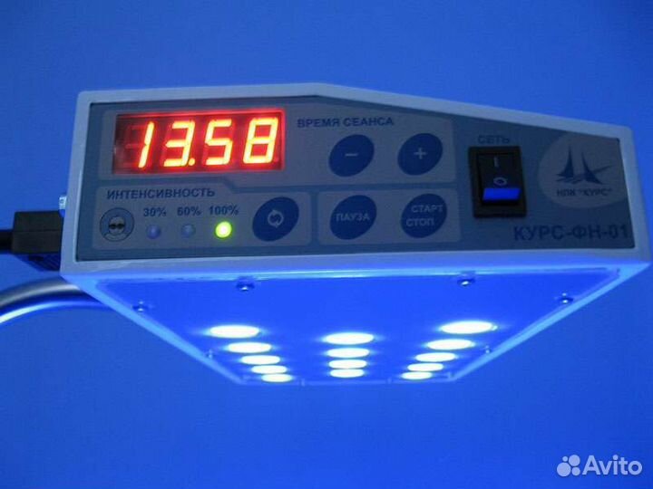 Аренда лампы от желтушки