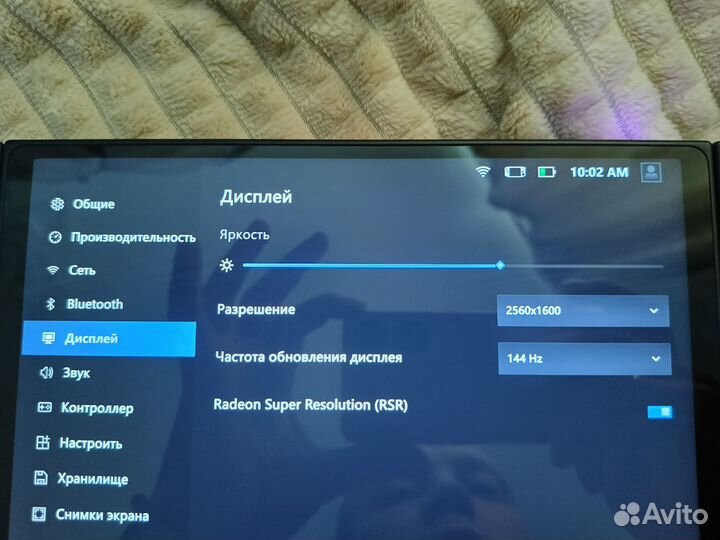 Портативная игровая приставка