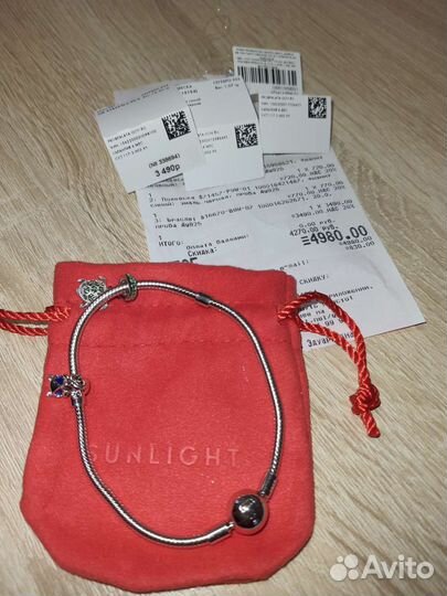 Браслет с подвесками