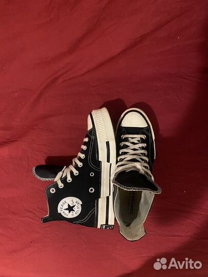 Converse chuck taylor