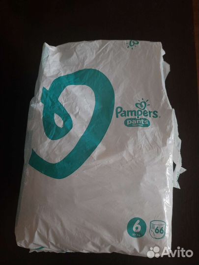 Памперсы трусики детские 6