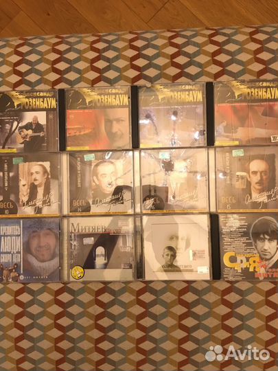 CD Шансон,Барды, Романсы, Джаз, Ретро (лицензия)