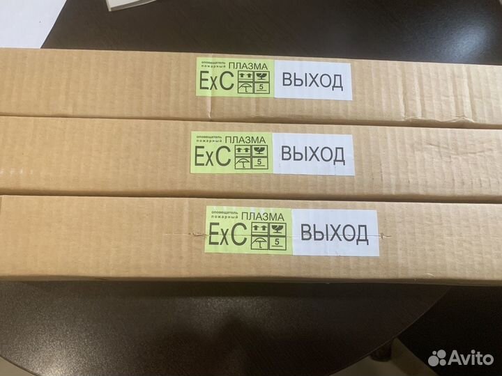 Табло Выход, взрывозащищенное. плазма-ех-С
