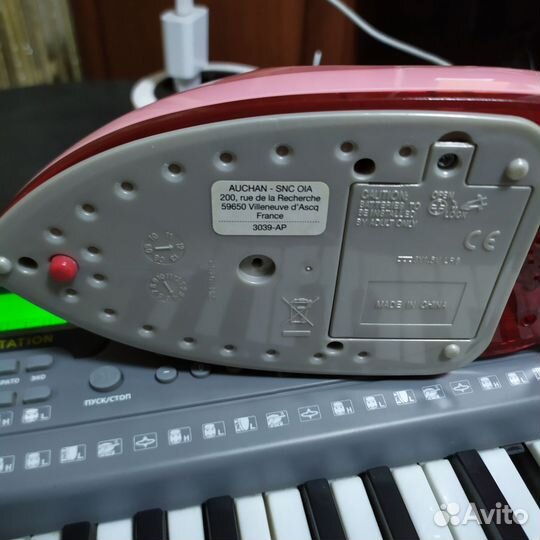 Утюг игрушечный