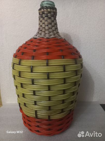 Бутыль плетёная на 10 литров СССР