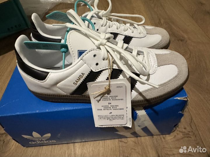 Adidas samba og детские 21см
